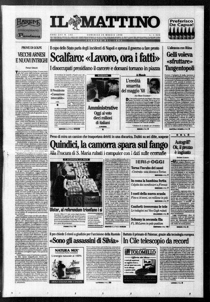 Il mattino